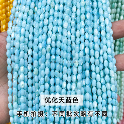 4 * 7Mm optimized multi-color natural shell rice beads loose beads