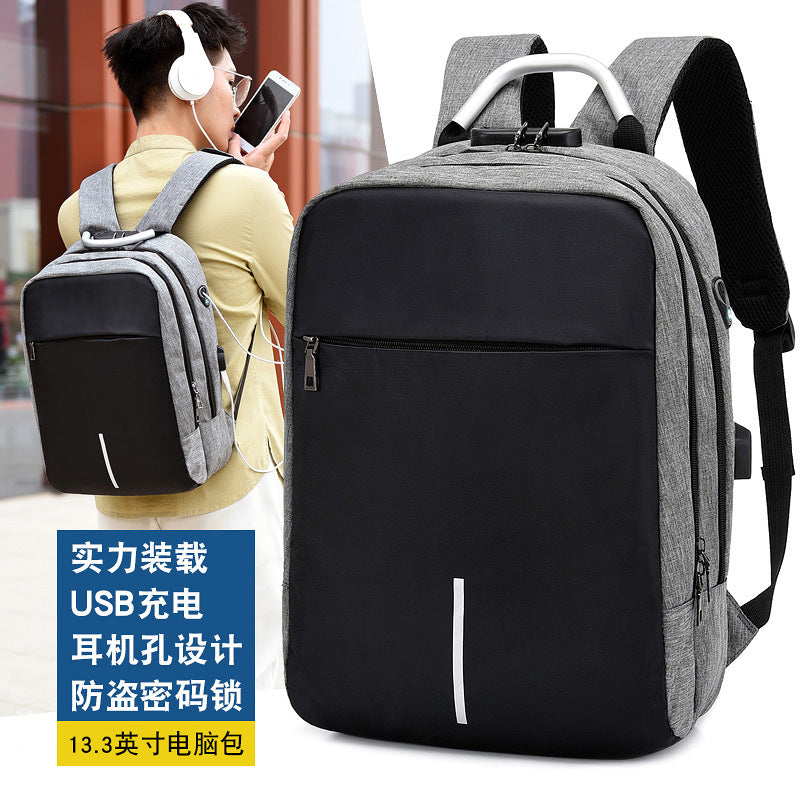 Password lock anti-theft USB charging computer bag