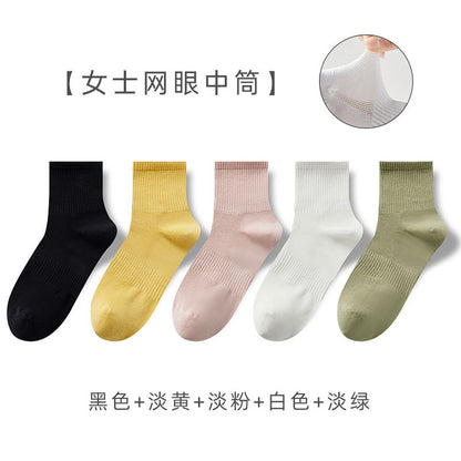 Women's Spring-Summer Cotton Thin Crew Mesh Socks