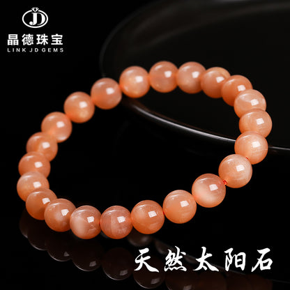 8A Natural Sunstone Bracelet