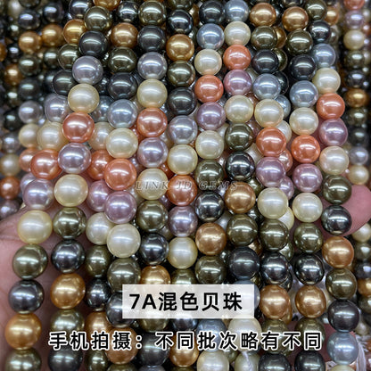 Beizhu pearl loose bead DIY jewelry accessories