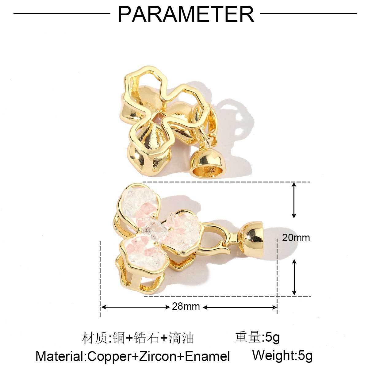 18K gold-coated butterfly copper zircon detachable connecting buckle