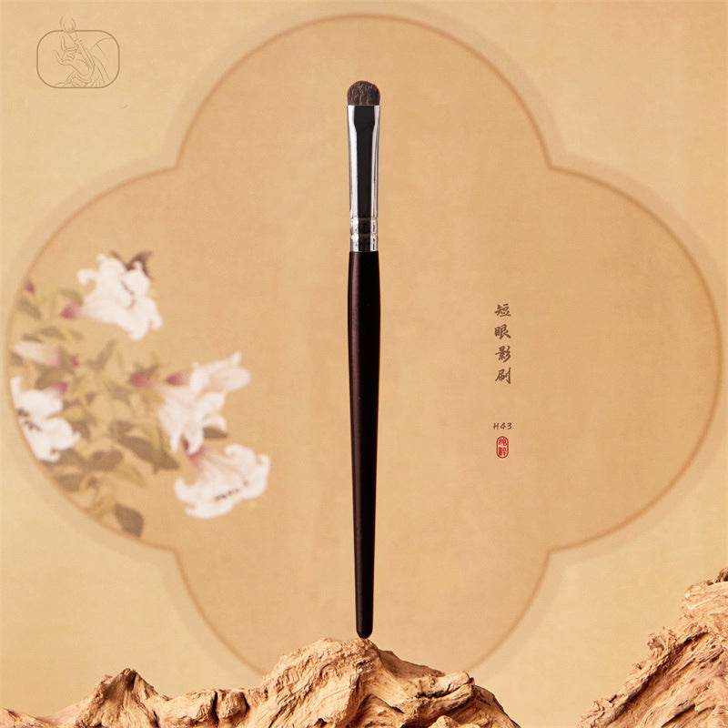 Black Sandalwood H43 Eyeshadow Brush