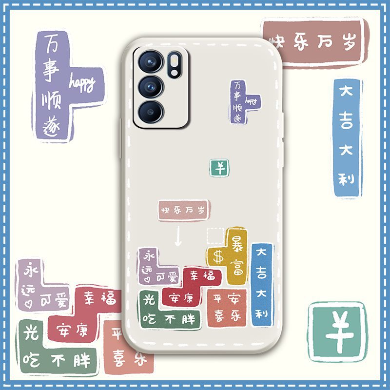 Reno6 5G Cute Cartoon Trendy Case