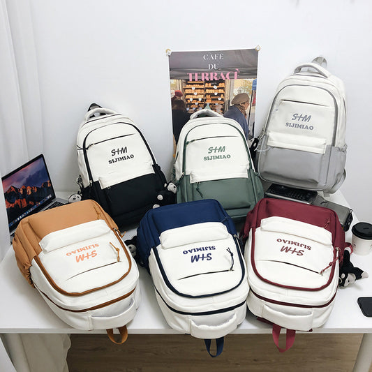 Large Capacity Letter Printed Contrast Color College Student Backpack