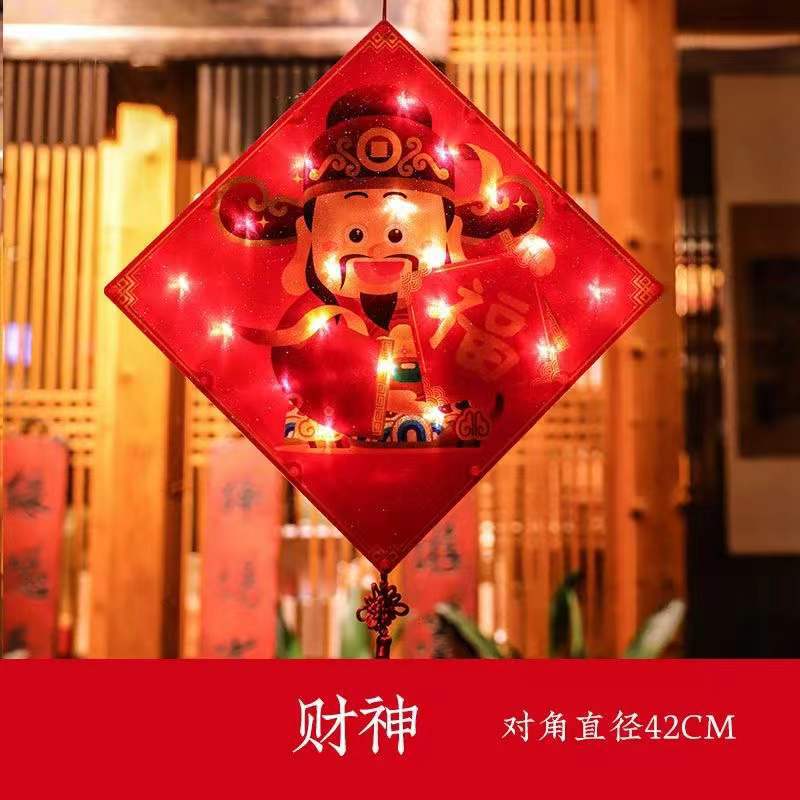 New Year suction cup lamp hanging lamp holiday lantern