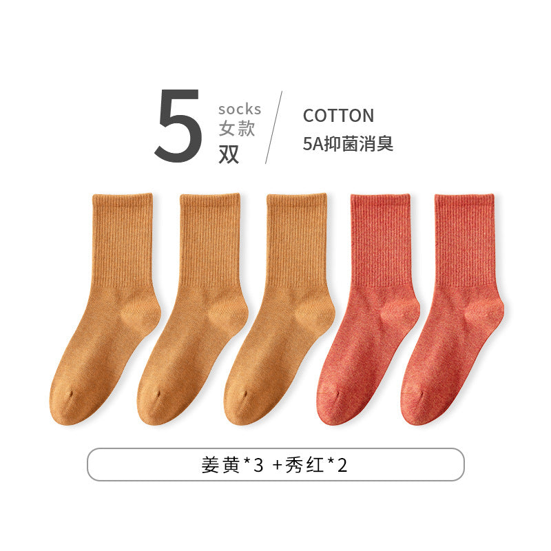 Spring High-Stretch Cotton Women's Mid-Calf Socks