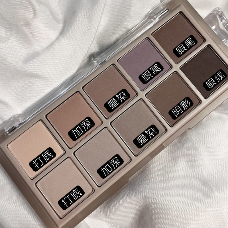 10-Color Eyeshadow Palette