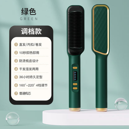 Dual-purpose splint electric curling comb