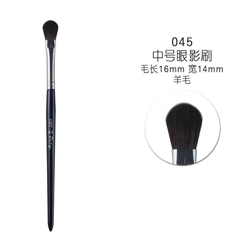 Starry Blue Makeup Brush Set