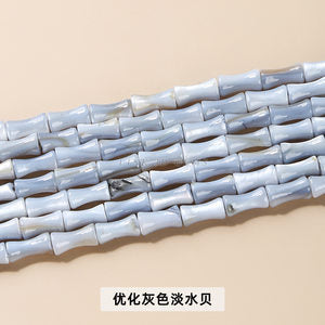 4 * 8Mm natural white shell bamboo bead spacer