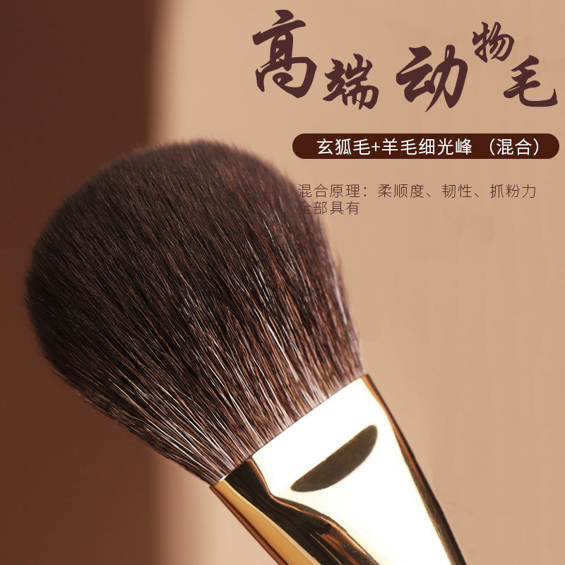 Animal Hair Makeup Brush Set Wooden Handle