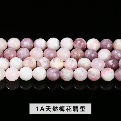 6Mm plum blossom tourmaline round beads powder tourmaline loose beads