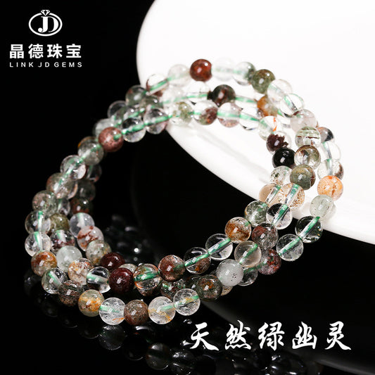 Natural Green Ghost Multi-Circle Bracelet