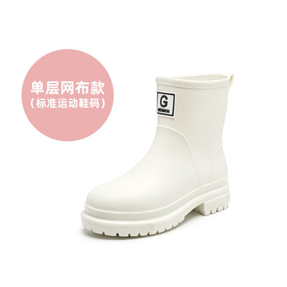 Rain shoes women's thick soles are wear-resistant