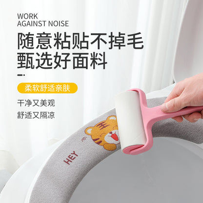 Waterproof All-Season Toilet Seat Cushion