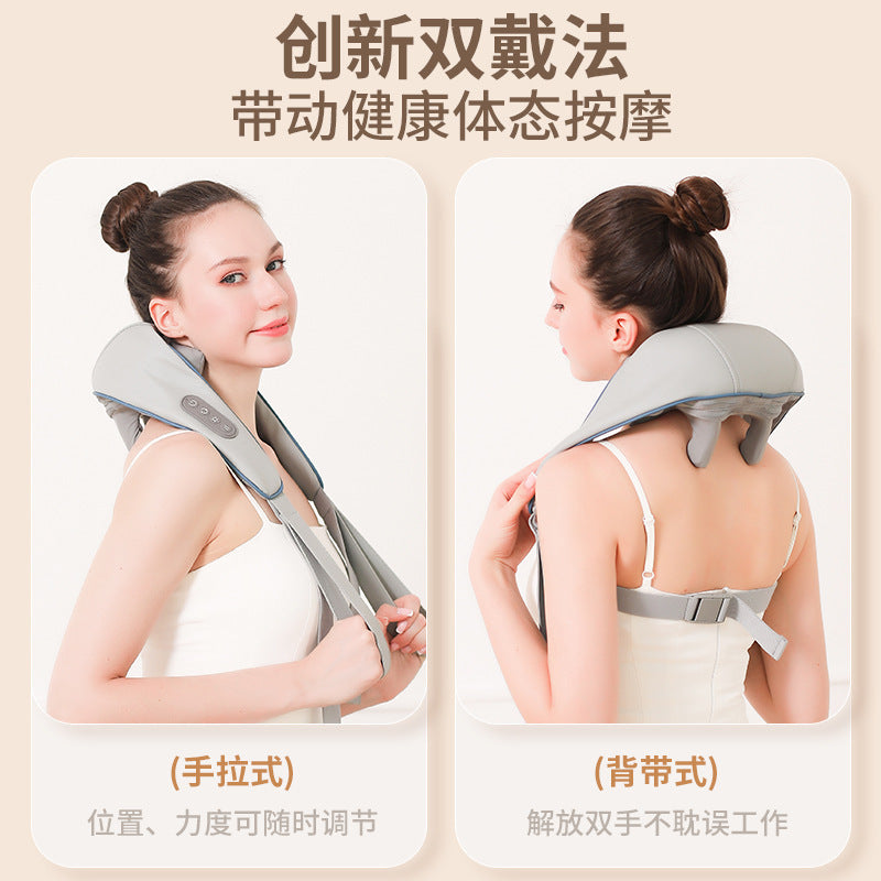 Cervical Massager Back Waist Shoulders