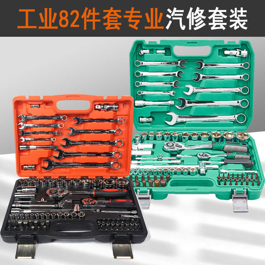 Large auto repair tool set of 82 pieces