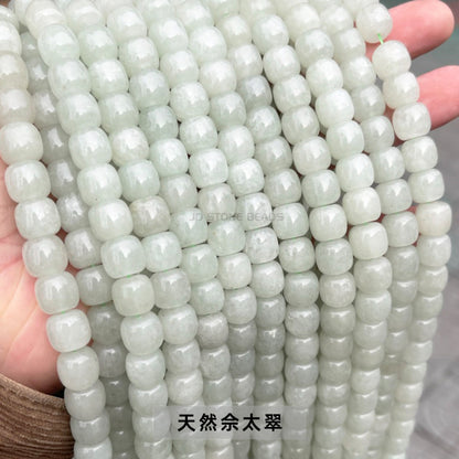 8/10Mm natural green Dongling jade loose beads