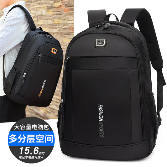 Trend waterproof computer bag