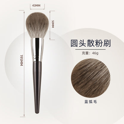 Starry Blue Fox Hair Powder Brush