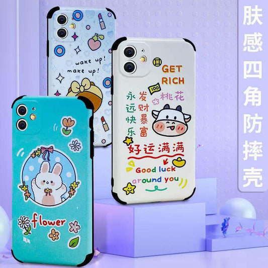 Apple 13 Aiyisi Corner Shockproof iPhone XS Skin-Friendly Full Cover Cartoon