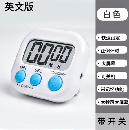 Electronic Timer (Multi-Function Digital Countdown)