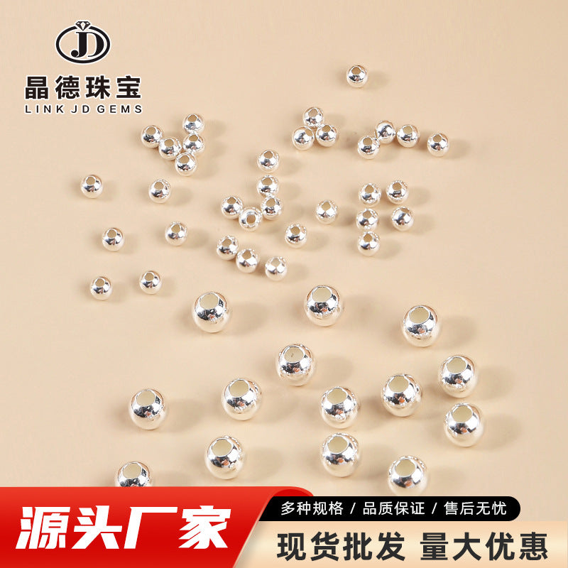 S925 silver beads light beads round beads loose beads