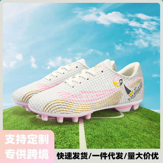 Youth Anti-Slip Durable Long Stud Soccer Training Shoes MBW507