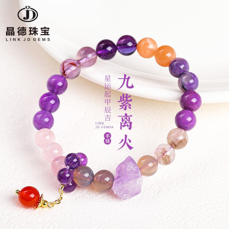 Nine Purple Fire Bracelet Natural Duobao Crystal