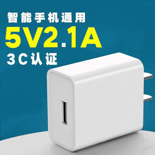 Android Fast Charging USB Charger Set