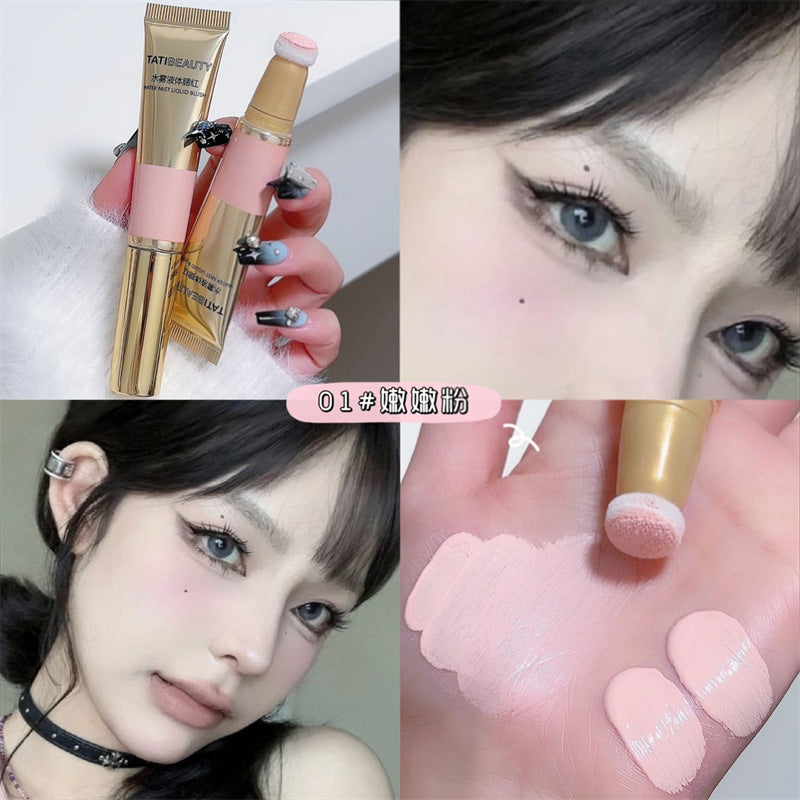 Airy Liquid Blush