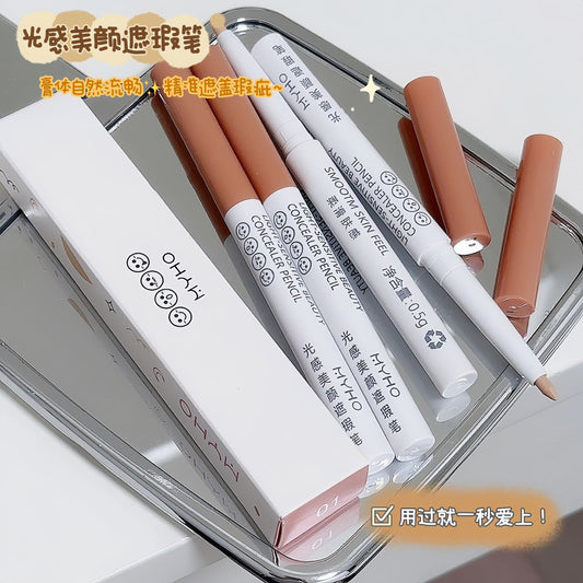 Concealer Pen Waterproof Concealer for Eyelids