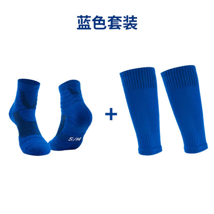 NFL Long Rugby Socks + Mid-Calf Sock Set Elite Socks