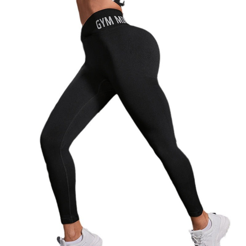 Cross-Border Seamless Smiley Butt-Lifting Yoga Pants