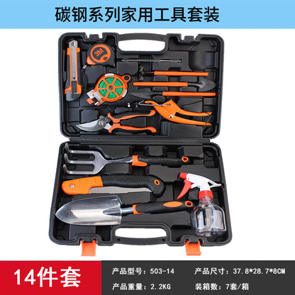 Garden tool set