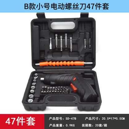 47-Piece electric screwdriver set