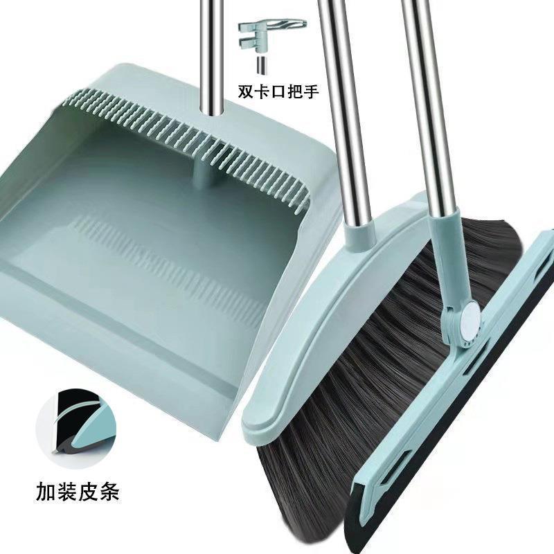 Broom and dustpan set