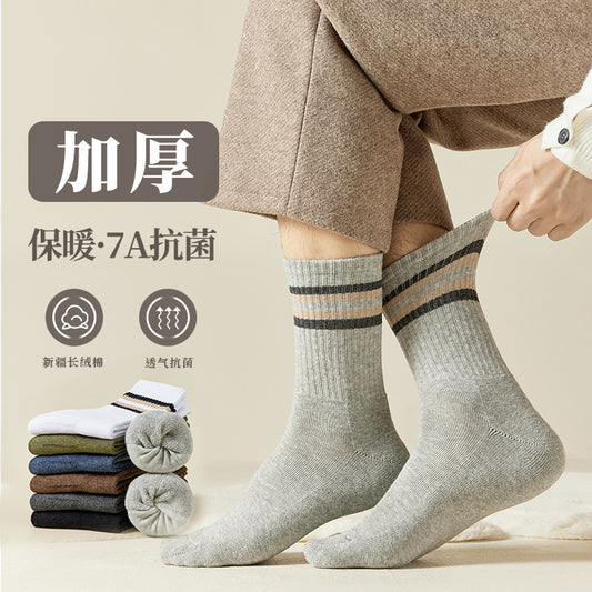 Conjunto de calcetines de rizo para hombre cálidos de invierno con forro polar grueso 