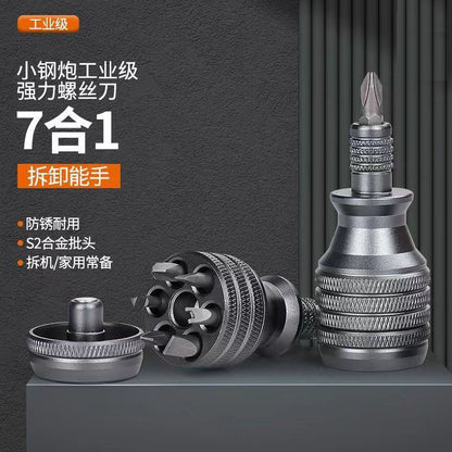 7 in 1 aluminum alloy screwdriver batch