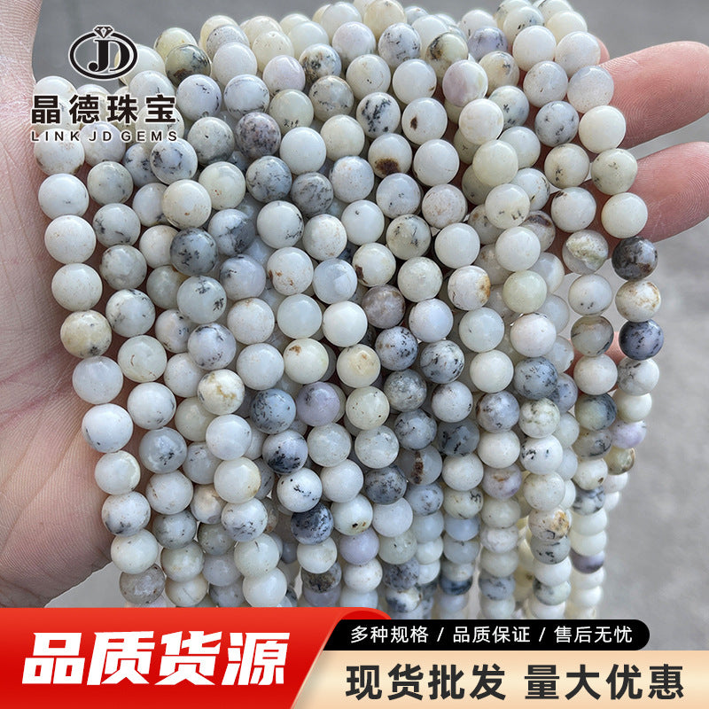 Natural White Opal Beads