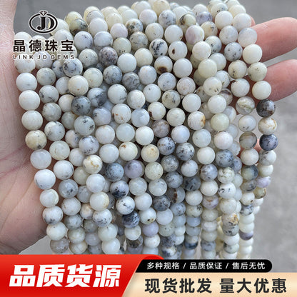 Natural White Opal Beads