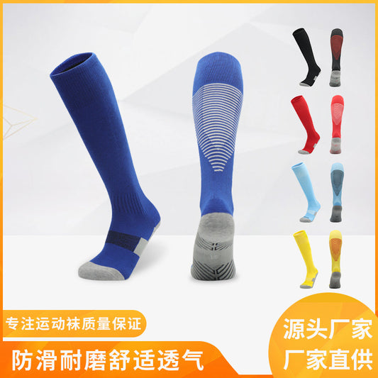 Long Football Socks Thick Anti-Slip