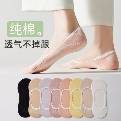 Thin Mesh Invisible Anti-Odor Women's Ankle Socks