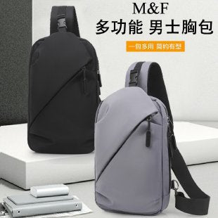 Men's breast bag