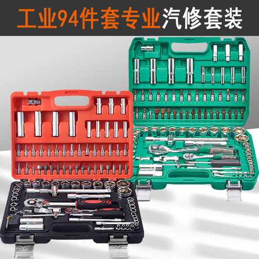 Industrial grade 94-piece sleeve tool set