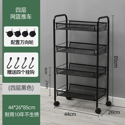 Mobile Storage Cart, Kitchen Organizer