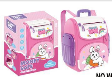 StellaLou Backpack Money Bank, Password Safe for Boys and Girls