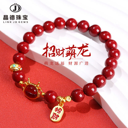 Birthday Year Cinnabar Lucky Wish Dragon Bracelet