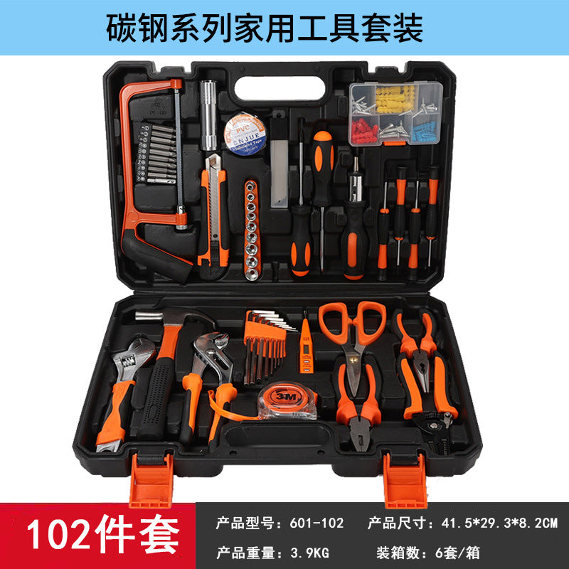 102-Piece set Toolbox set Carbon steel